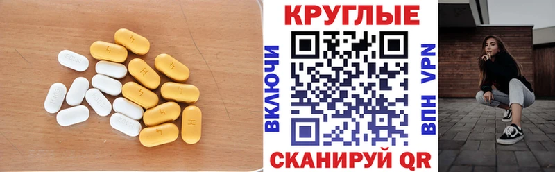 наркошоп  kraken tor  ЭКСТАЗИ 99%  Королёв 