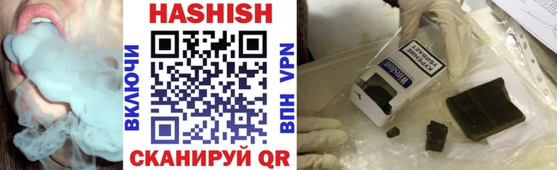 ссылка на мегу рабочий сайт  Королёв  ГАШИШ убойный 