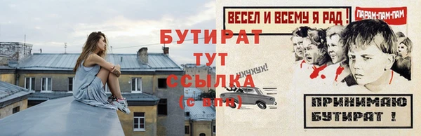 марки lsd Нея