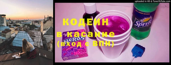 марихуана Надым