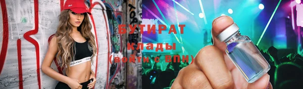 марки lsd Нея