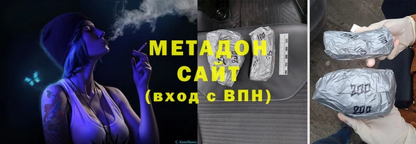 марки lsd Нея
