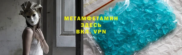 марки lsd Нея