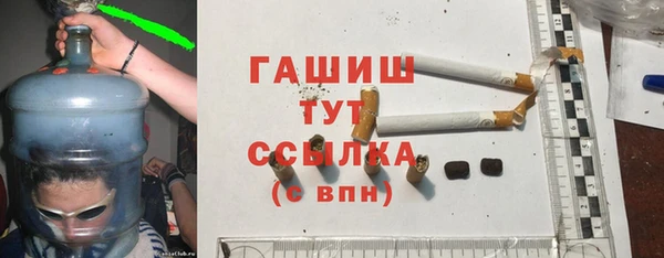 mdpv Нефтекумск