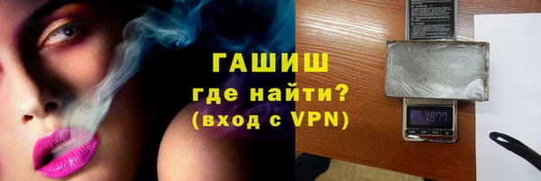 МДПВ Покачи