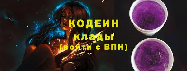 mdpv Нефтекумск