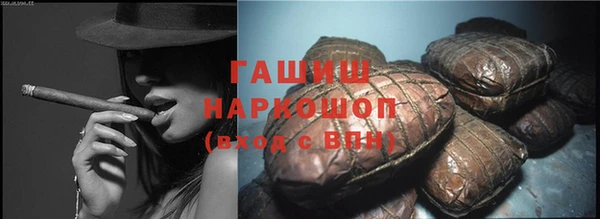 марки lsd Нея