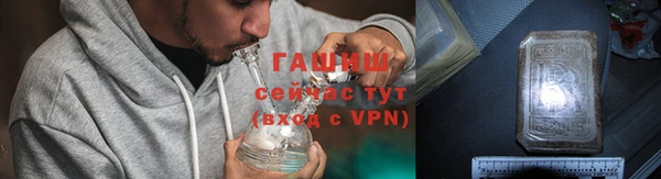 mdpv Волосово