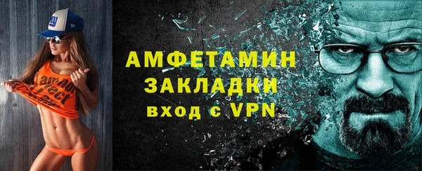 гашишное масло Нефтегорск