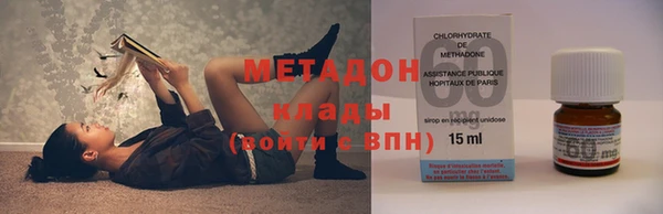таблы Володарск