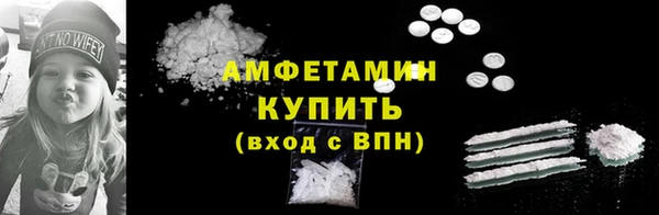 mdpv Нефтекумск