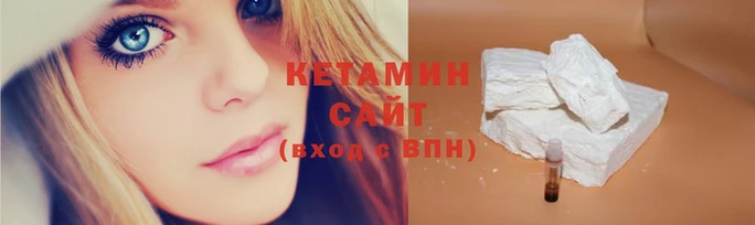 марки lsd Нея