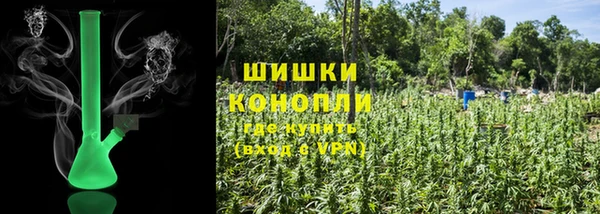 марки lsd Нея