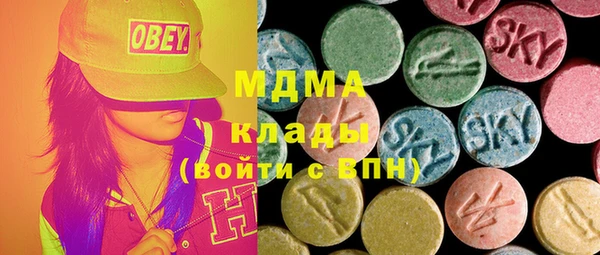 гашишное масло Нефтегорск