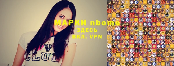 марки lsd Нея