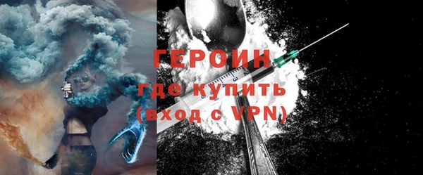 марки lsd Нея