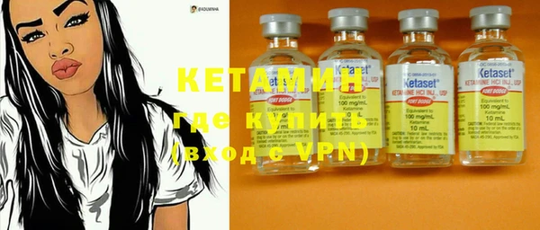 кокс Навашино