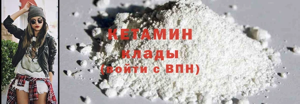 mdpv Нефтекумск
