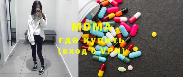 марки lsd Нея