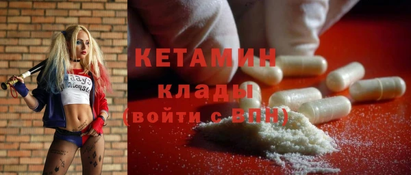 гашишное масло Нефтегорск