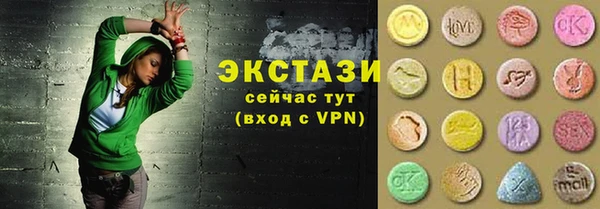 марки lsd Нея