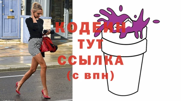 mdpv Нефтекумск