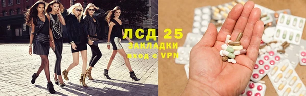 mdpv Нефтекумск