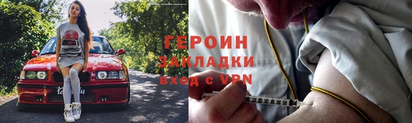 а пвп мука Домодедово