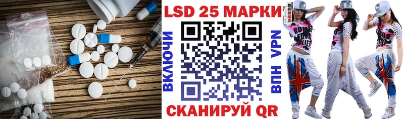ЛСД экстази ecstasy  Королёв 