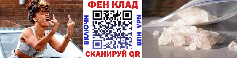 Метамфетамин винт  hydra рабочий сайт  Королёв 