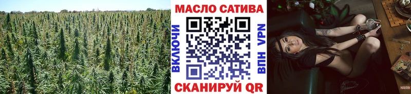 цены наркотик Королёв ТГК концентрат