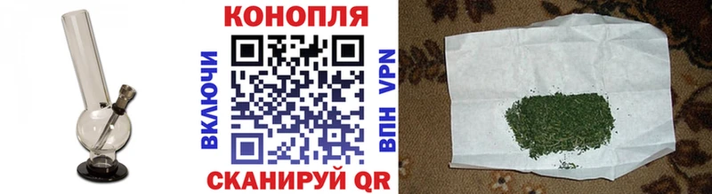 Канабис VHQ  Королёв 